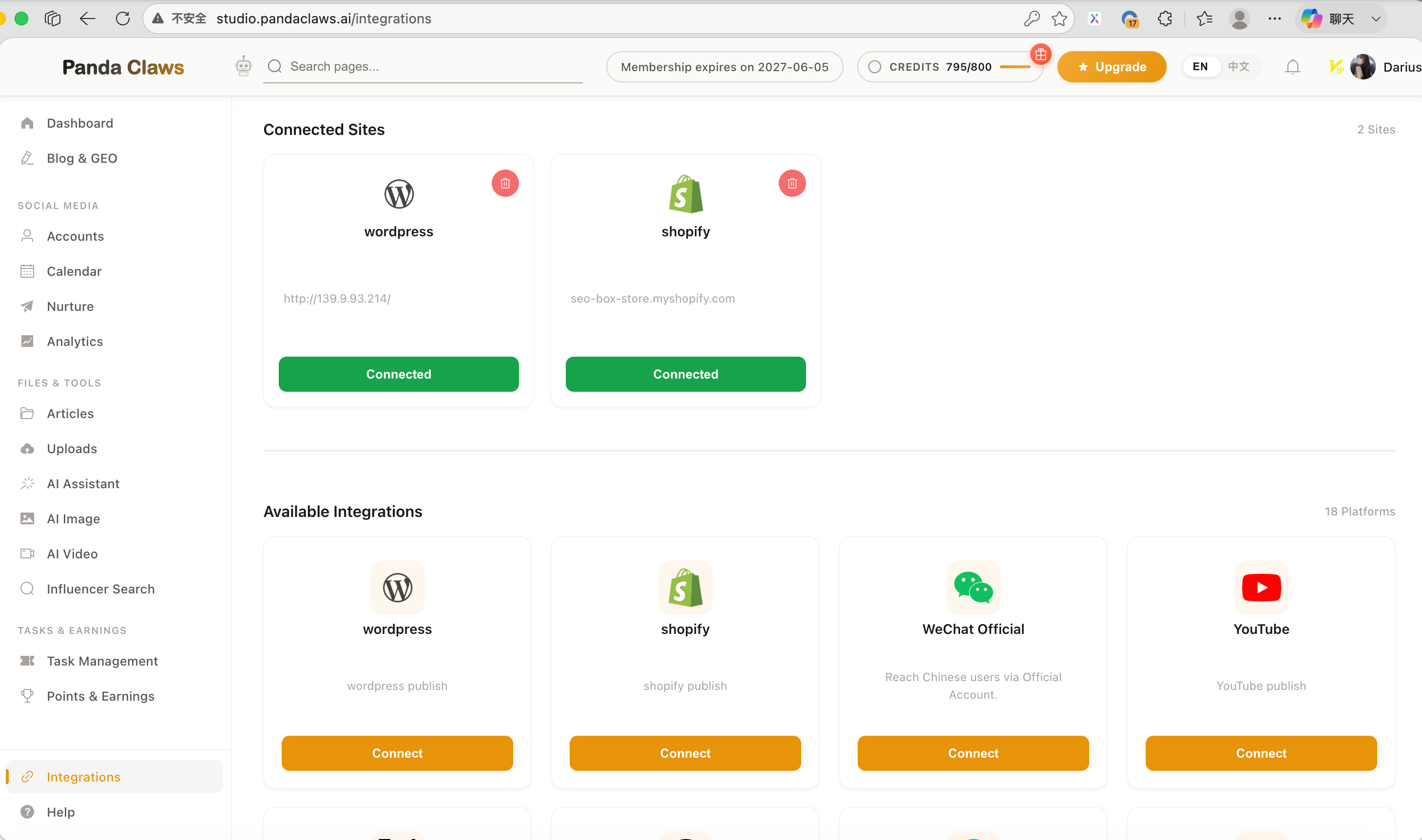 Multi-channel integrations